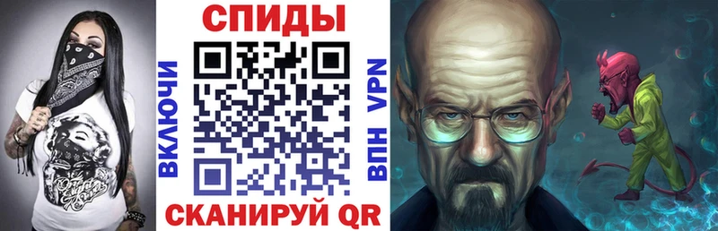 АМФЕТАМИН Premium магазин продажи Качканар