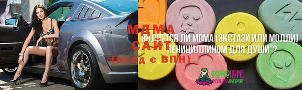 jwh Алексин