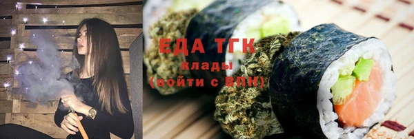 jwh Алексин