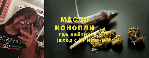 jwh Алексин