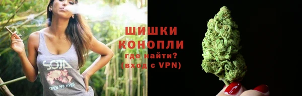 jwh Алексин