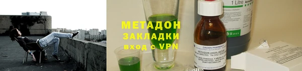jwh Алексин