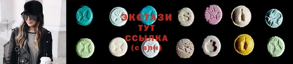 jwh Алексин