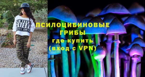 jwh Алексин