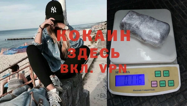 jwh Алексин
