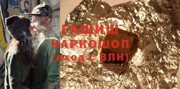 jwh Алексин