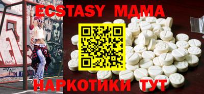 не бодяженный Коммунар