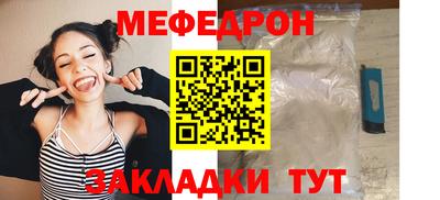 соль ск Конаково