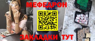 соль ск Конаково