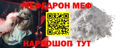 соль ск Конаково
