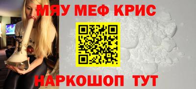 амф Комсомольск-на-Амуре