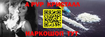 соль ск Конаково