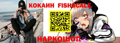 амф Комсомольск-на-Амуре