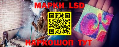 не бодяженный Коммунар
