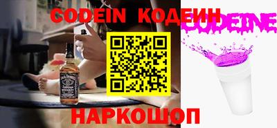 не бодяженный Коммунар