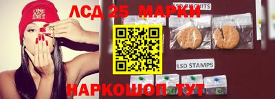 соль ск Конаково