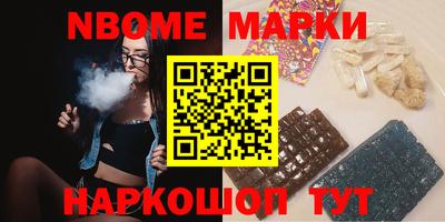 соль ск Конаково