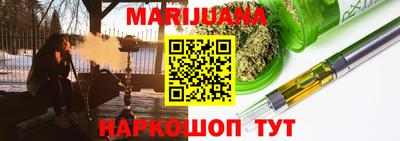 не бодяженный Коммунар