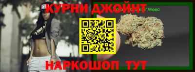 не бодяженный Коммунар