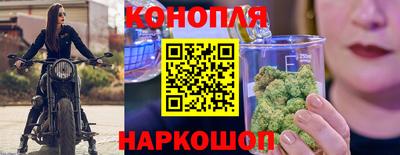 соль ск Конаково