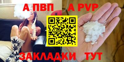 не бодяженный Коммунар