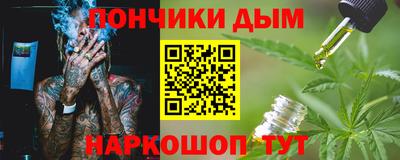 не бодяженный Коммунар