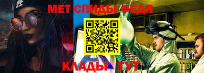 амф Комсомольск-на-Амуре