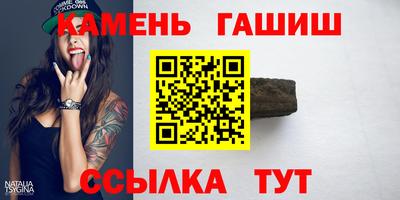 не бодяженный Коммунар