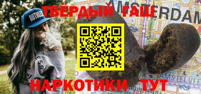 соль ск Конаково