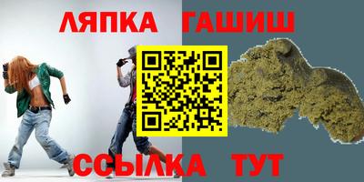 соль ск Конаково