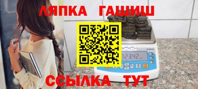 соль ск Конаково