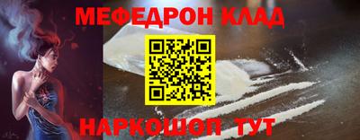 не бодяженный Коммунар