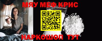 соль ск Конаково