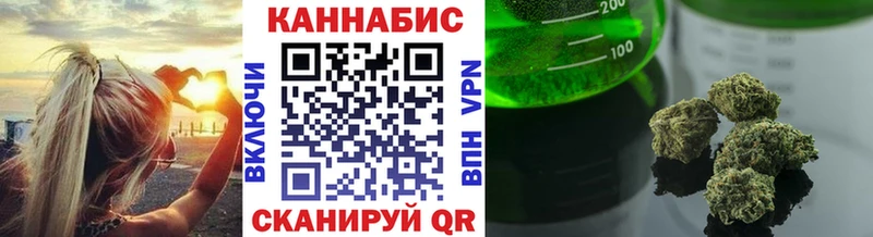 купить  цена  Качканар  блэк спрут ONION  Шишки марихуана VHQ 